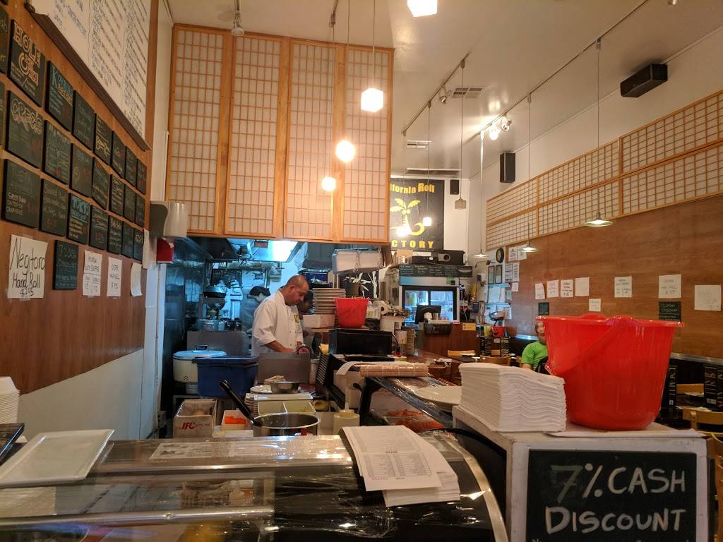 California Roll Factory | restaurant | 11629 Santa Monica Blvd, Los Angeles, CA 90025, USA | 3109962366 OR +1 310-996-2366