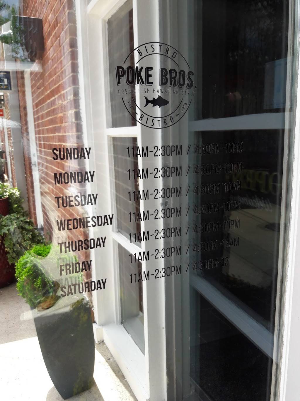 Poke Bros. | restaurant | 1211 Lincoln St, Columbia, SC 29201, USA | 8038516228 OR +1 803-851-6228