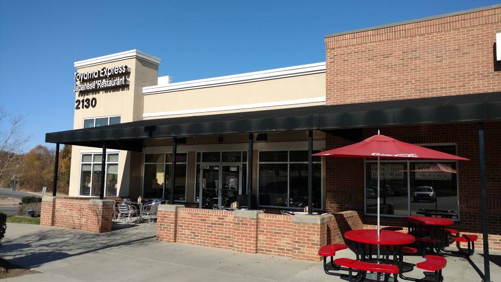 Toyama Express Japanese Restaurant | restaurant | 2130 E Arbors Dr #200, Charlotte, NC 28262, USA | 7049715199 OR +1 704-971-5199