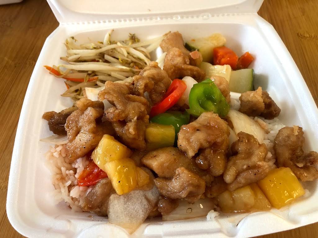 Red shallot | restaurant | 9032 NW 25th St, Doral, FL 33172, USA | 3054772513 OR +1 305-477-2513