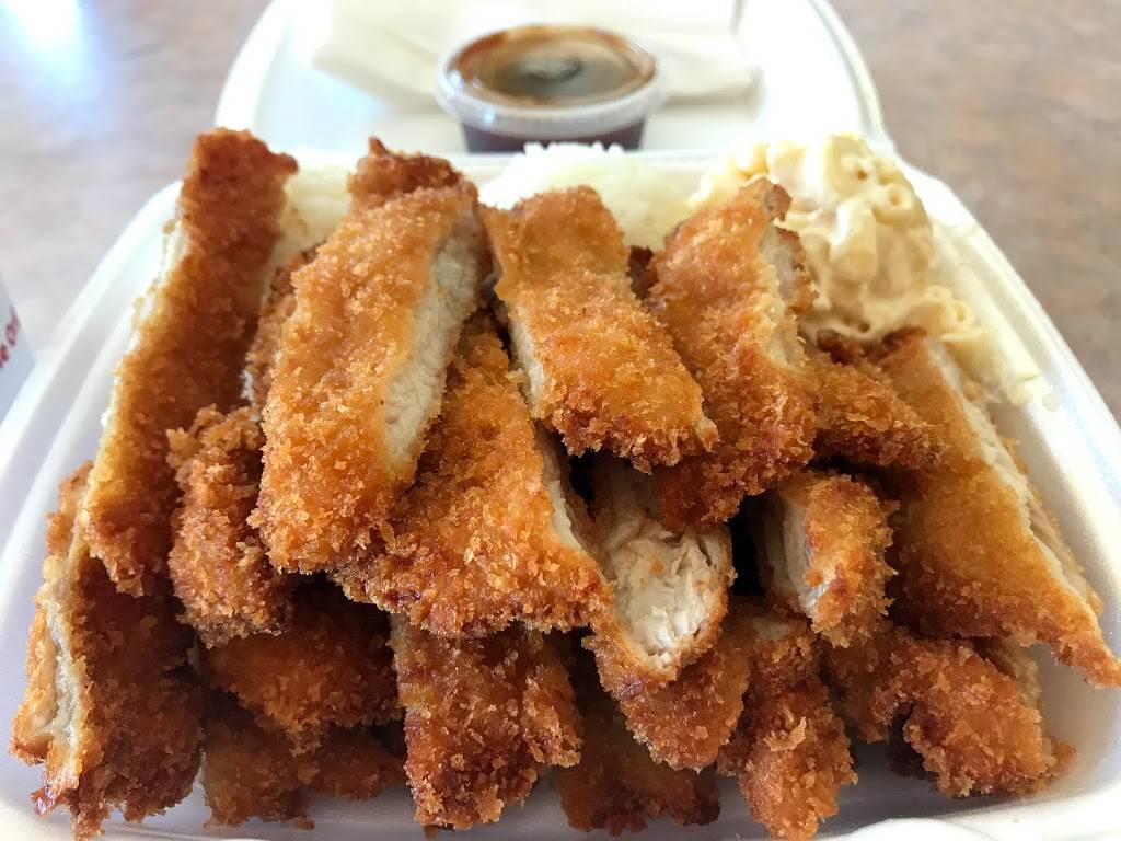 L & L Hawaiian Barbecue | restaurant | 1572-B Sycamore Ave, Hercules, CA 94547, USA | 5107999788 OR +1 510-799-9788