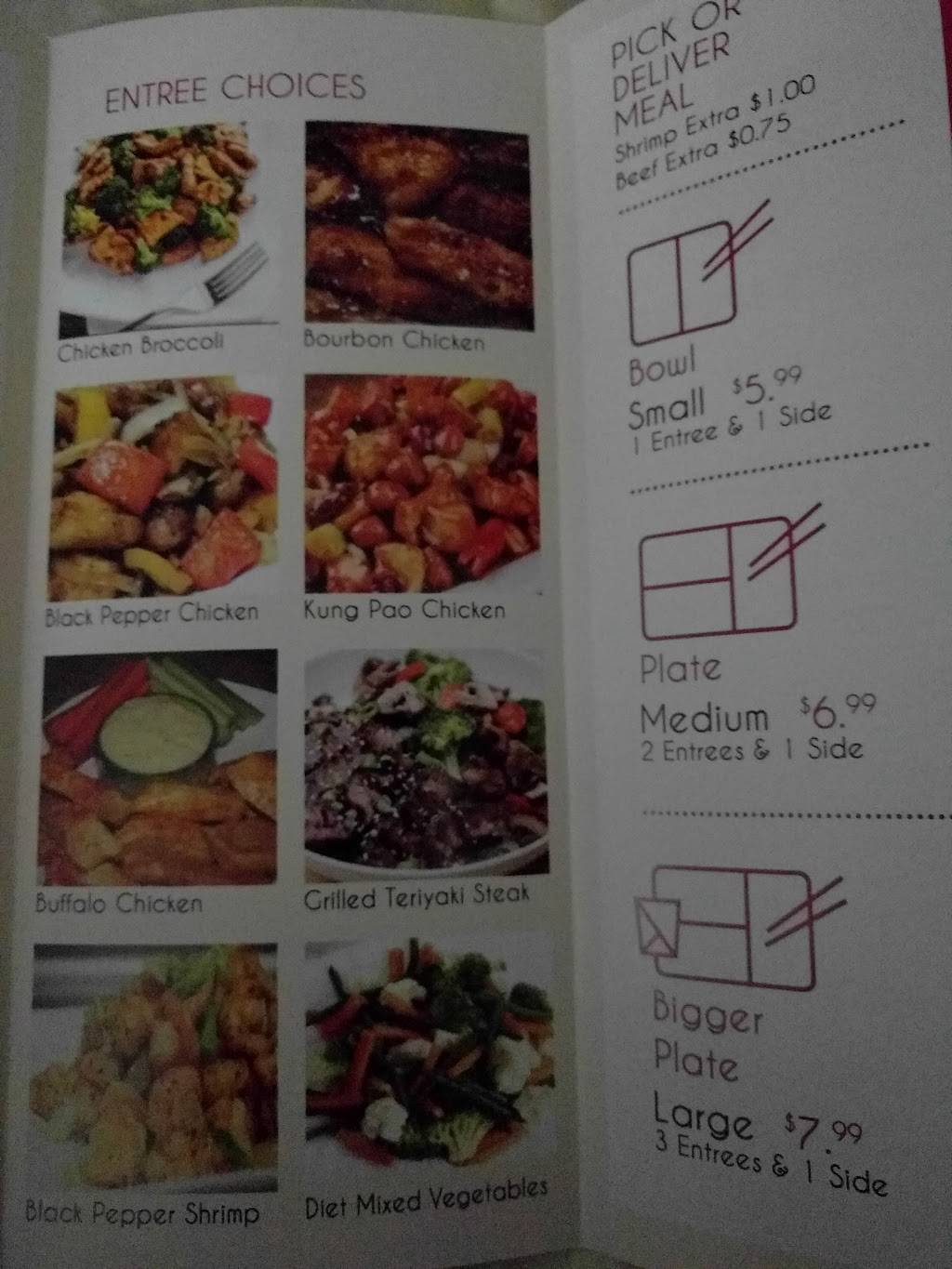 Kung Fu Bear | restaurant | 4705 Indianapolis Blvd, East Chicago, IN 46312, USA | 2192568377 OR +1 219-256-8377