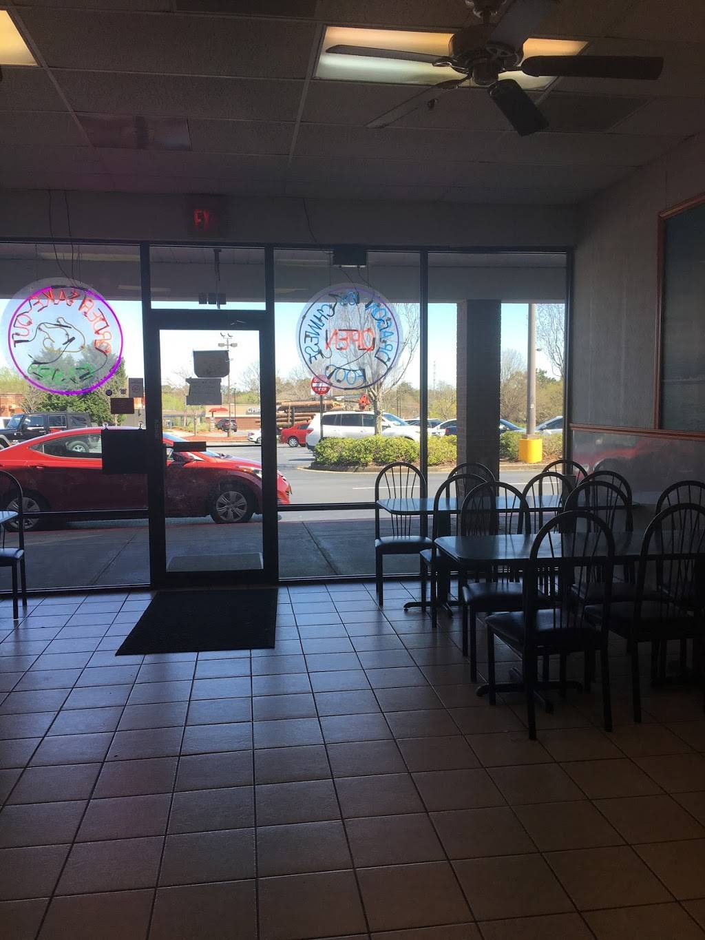 Dragon 168 Chinese Restaurant | restaurant | 1750 Powder Springs Rd SW #240, Marietta, GA 30064, USA | 7704275599 OR +1 770-427-5599