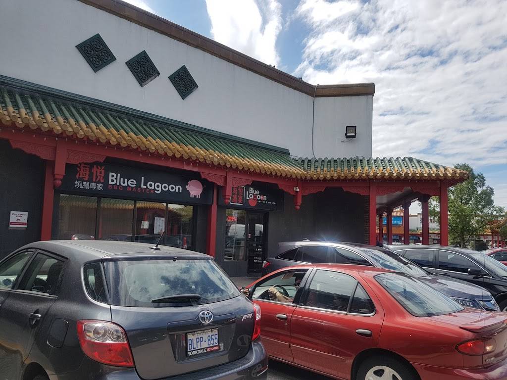 Blue Lagoon Seafood Master | restaurant | 888 Dundas St E C3&4, Mississauga, ON L4Y 4G6, Canada | 9055669888 OR +1 905-566-9888