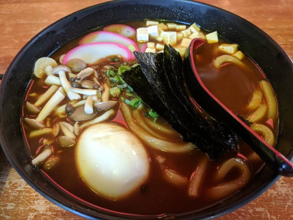 Curry Katsu | restaurant | 11322 South St, Cerritos, CA 90703, USA | 5624023009 OR +1 562-402-3009