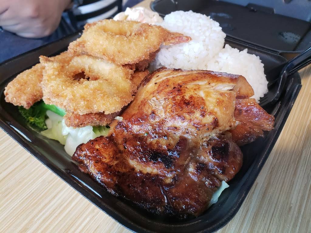 Big Island Hawaiian BBQ | restaurant | 2919 S Market St #100, Gilbert, AZ 85295, USA | 4803068836 OR +1 480-306-8836