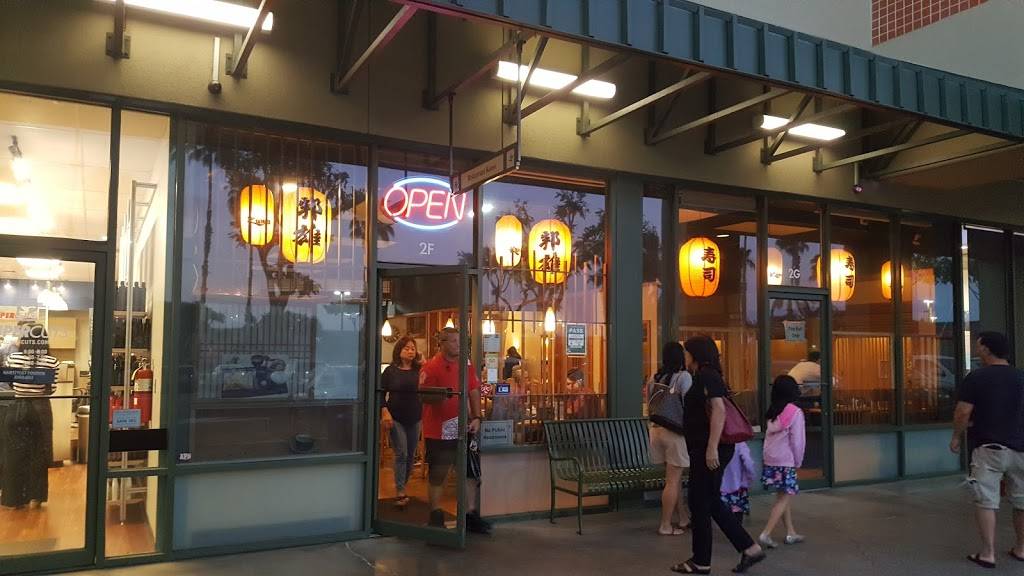 Restaurant Kunio | restaurant | 94-799 Lumiaina St #2f, Waipahu, HI 96797, USA | 8086809188 OR +1 808-680-9188