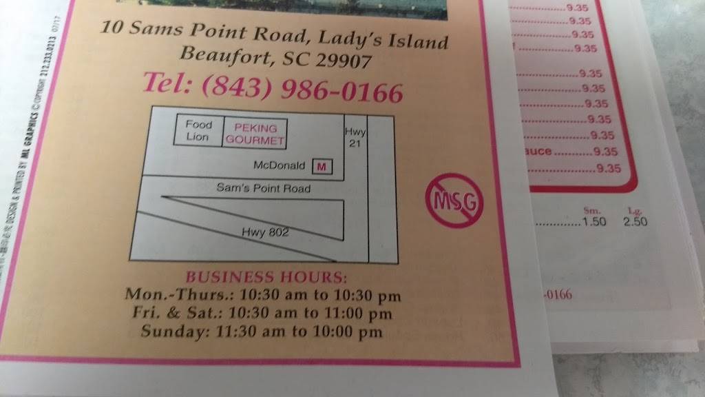 Peking Gourmet Chinese Restaurant | restaurant | 10 Sams Point Rd # 3, Beaufort, SC 29907, USA | 8439860166 OR +1 843-986-0166