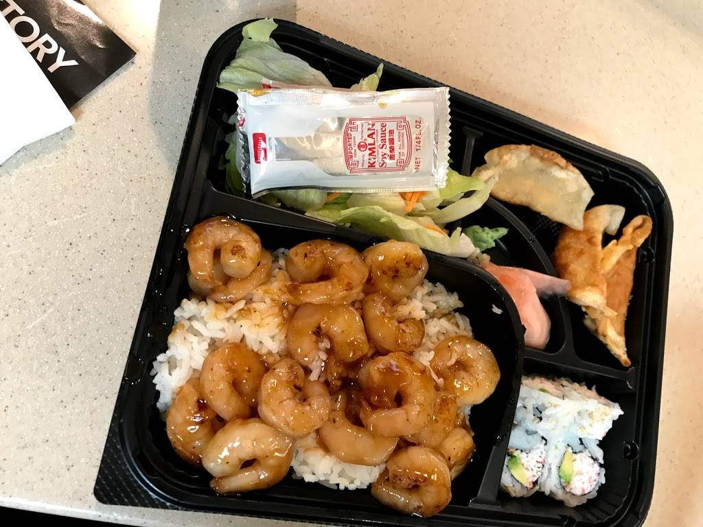 Sarku Japan | restaurant | 2168 Brea Mall, Brea, CA 92821, USA | 6574567326 OR +1 657-456-7326