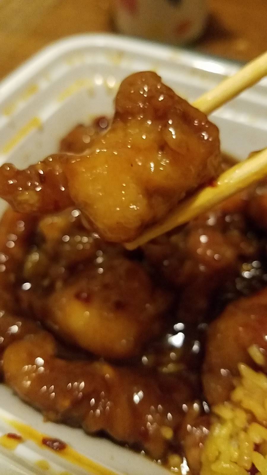 Peking Chinese Restaurant | restaurant | 40 Church St, Gloversville, NY 12078, USA | 5187250338 OR +1 518-725-0338