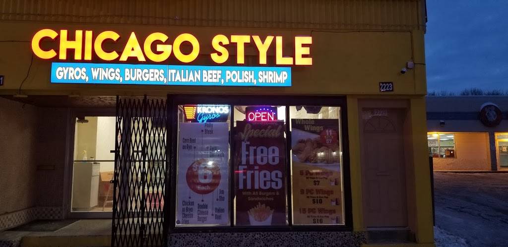 Chicago Style | restaurant | 2221 W National Ave, Milwaukee, WI 53204, USA | 4146437777 OR +1 414-643-7777