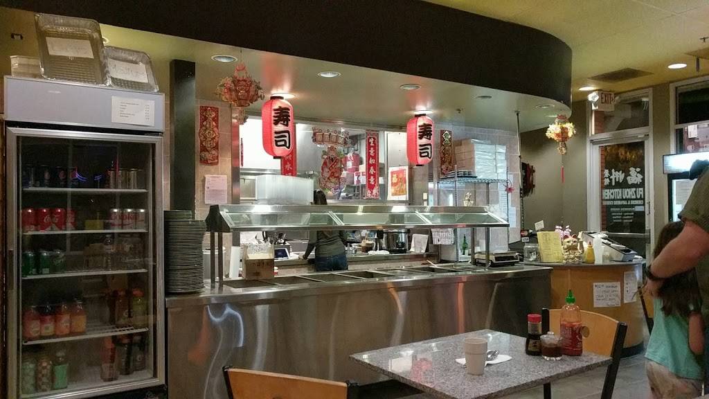 FuZhou Kitchen Chinese Restaurant | restaurant | 1687 Industrial Pkwy W, Hayward, CA 94544, USA | 5107859988 OR +1 510-785-9988