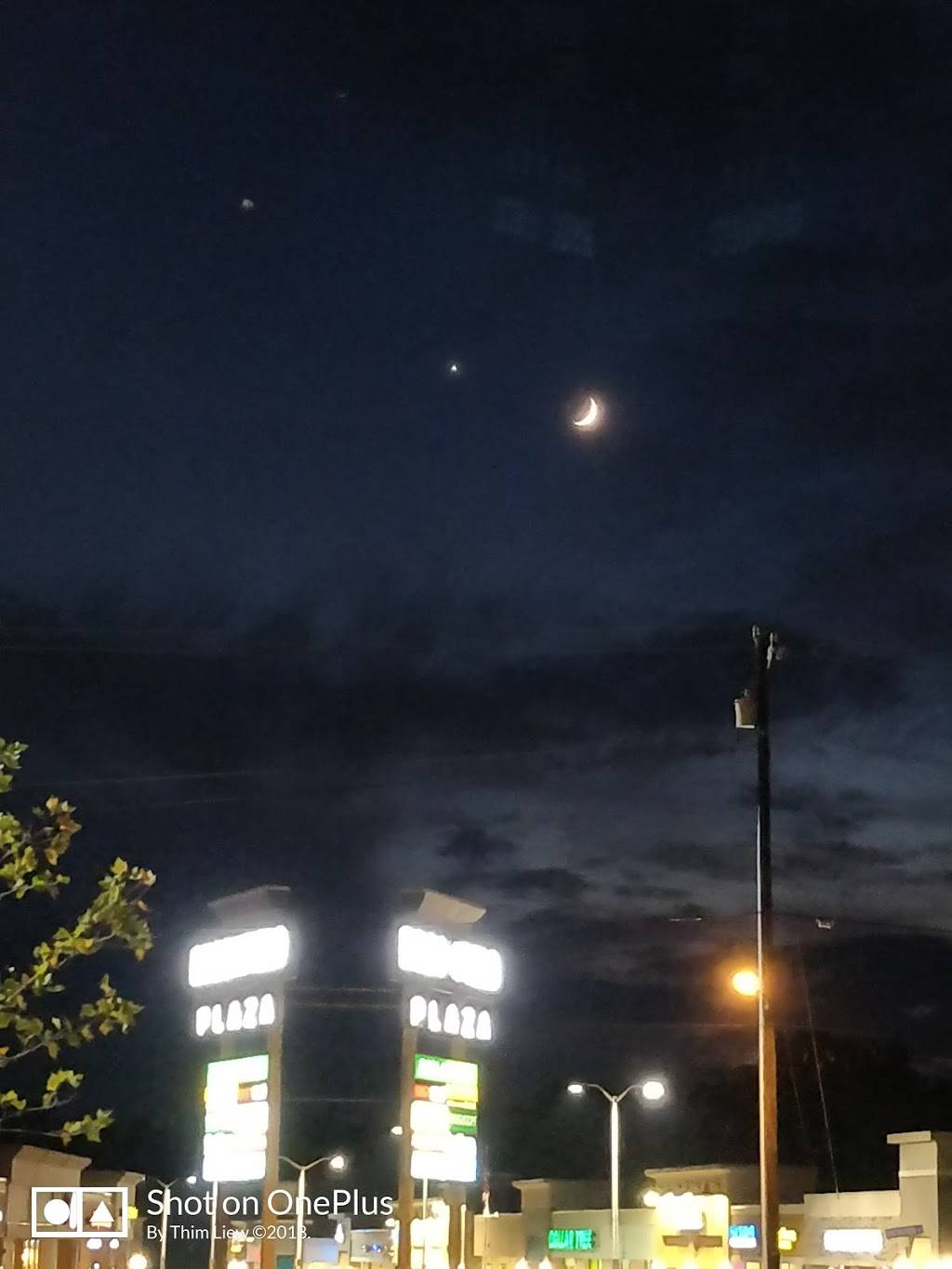 Hunan Express | restaurant | 6681 Backlick Rd, Springfield, VA 22150, USA | 7034513442 OR +1 703-451-3442