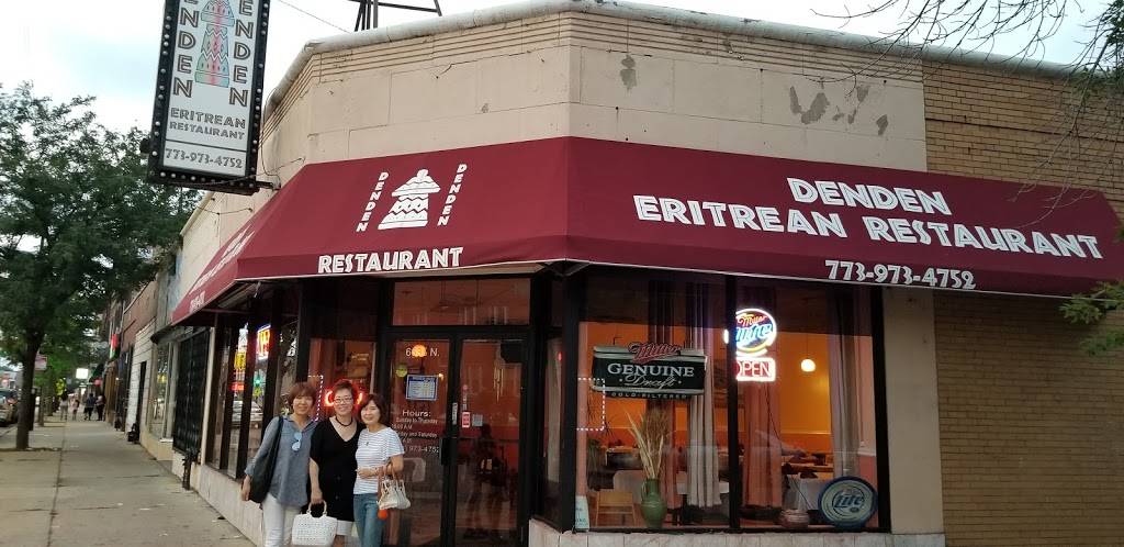 Denden Restaurant | restaurant | 6635 N Clark St, Chicago, IL 60626, USA | 7739734752 OR +1 773-973-4752