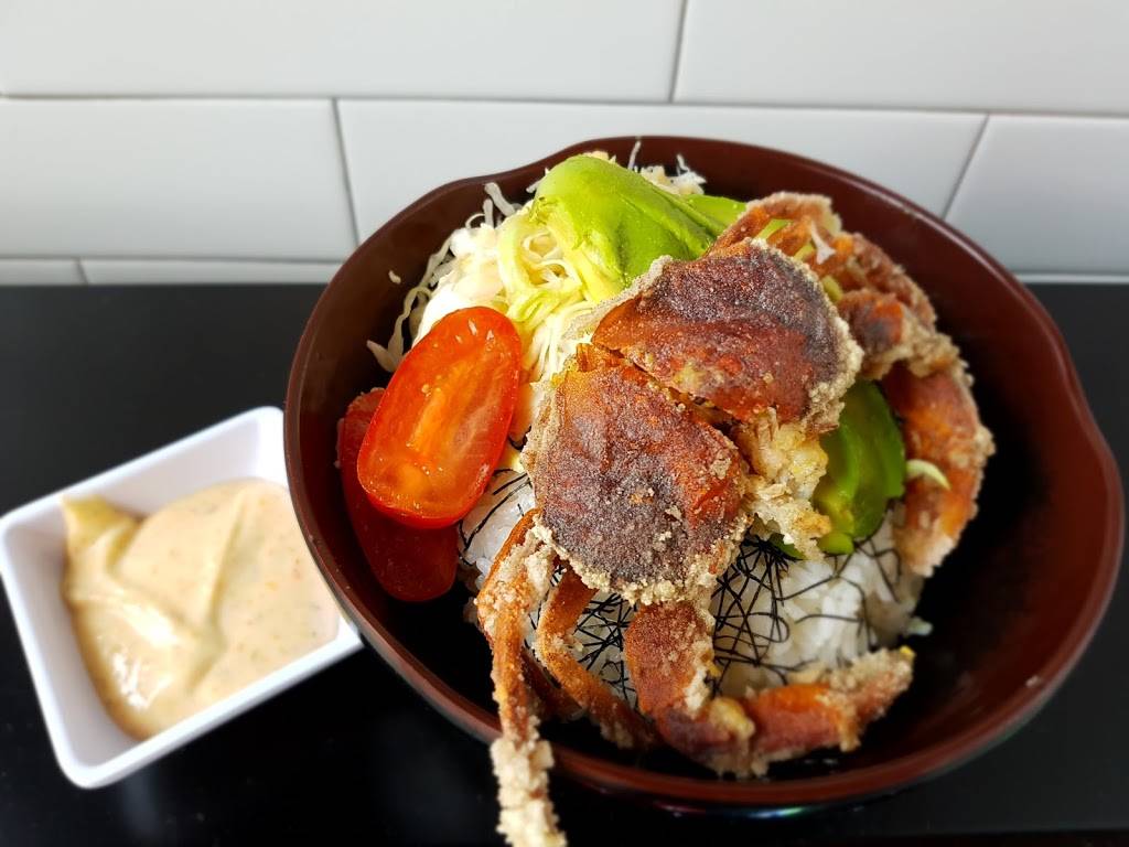 Fukuryu Ramen Upper Arlington | restaurant | 1600 W Lane Ave suite 160, Upper Arlington, OH 43221, USA | 6149295910 OR +1 614-929-5910