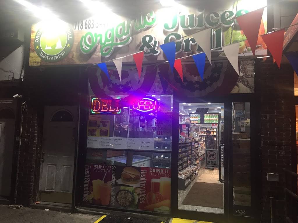 Juice Bar & Grill | restaurant | 484 Kings Hwy, Brooklyn, NY 11223, USA | 7186835444 OR +1 718-683-5444