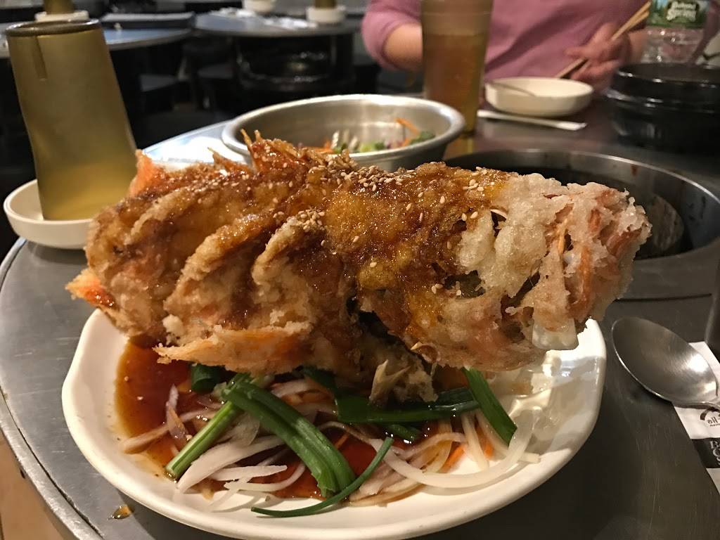 GooGongTan | restaurant | 40-09 149th Pl #1, Flushing, NY 11354, USA | 7183211738 OR +1 718-321-1738