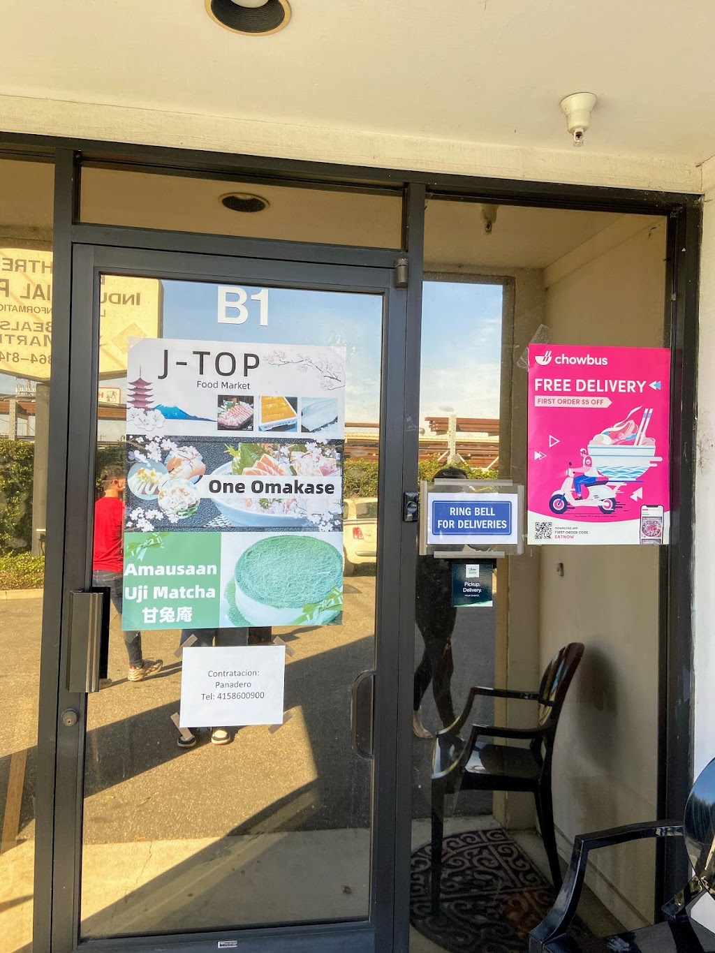 Amausaan Uji matcha | restaurant | 1757 E Bayshore Rd Ste B1, Redwood City, CA 94063, USA | 5106260666 OR +1 510-626-0666