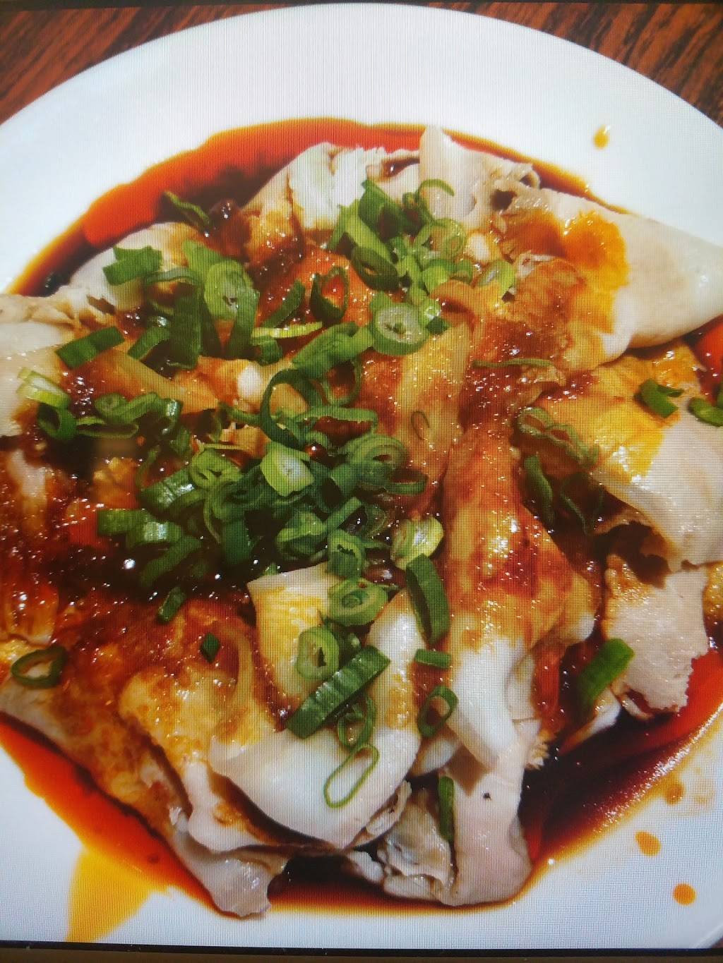 China Canteen | restaurant | 808 Hungerford Dr E, Rockville, MD 20850, USA | 3014241606 OR +1 301-424-1606