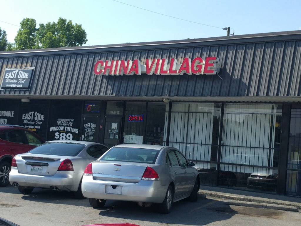 China Village | restaurant | 123 Ewing Dr #8, Nashville, TN 37207, USA | 6152628009 OR +1 615-262-8009