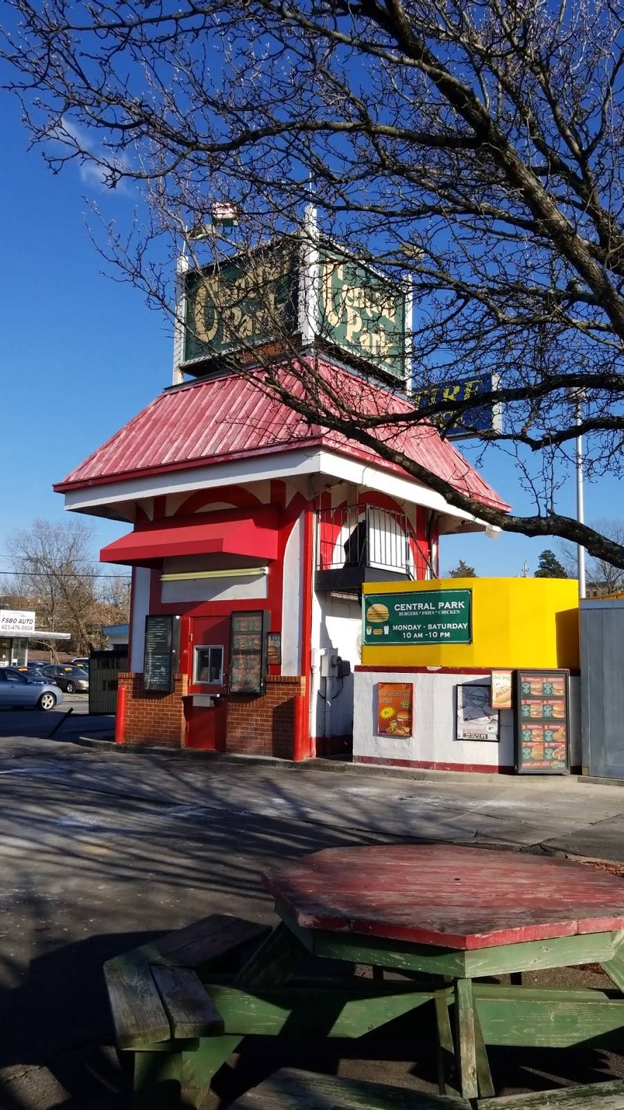 Central Park - Cleveland, TN | restaurant | 395 Inman St W, Cleveland, TN 37311, USA | 4234791668 OR +1 423-479-1668