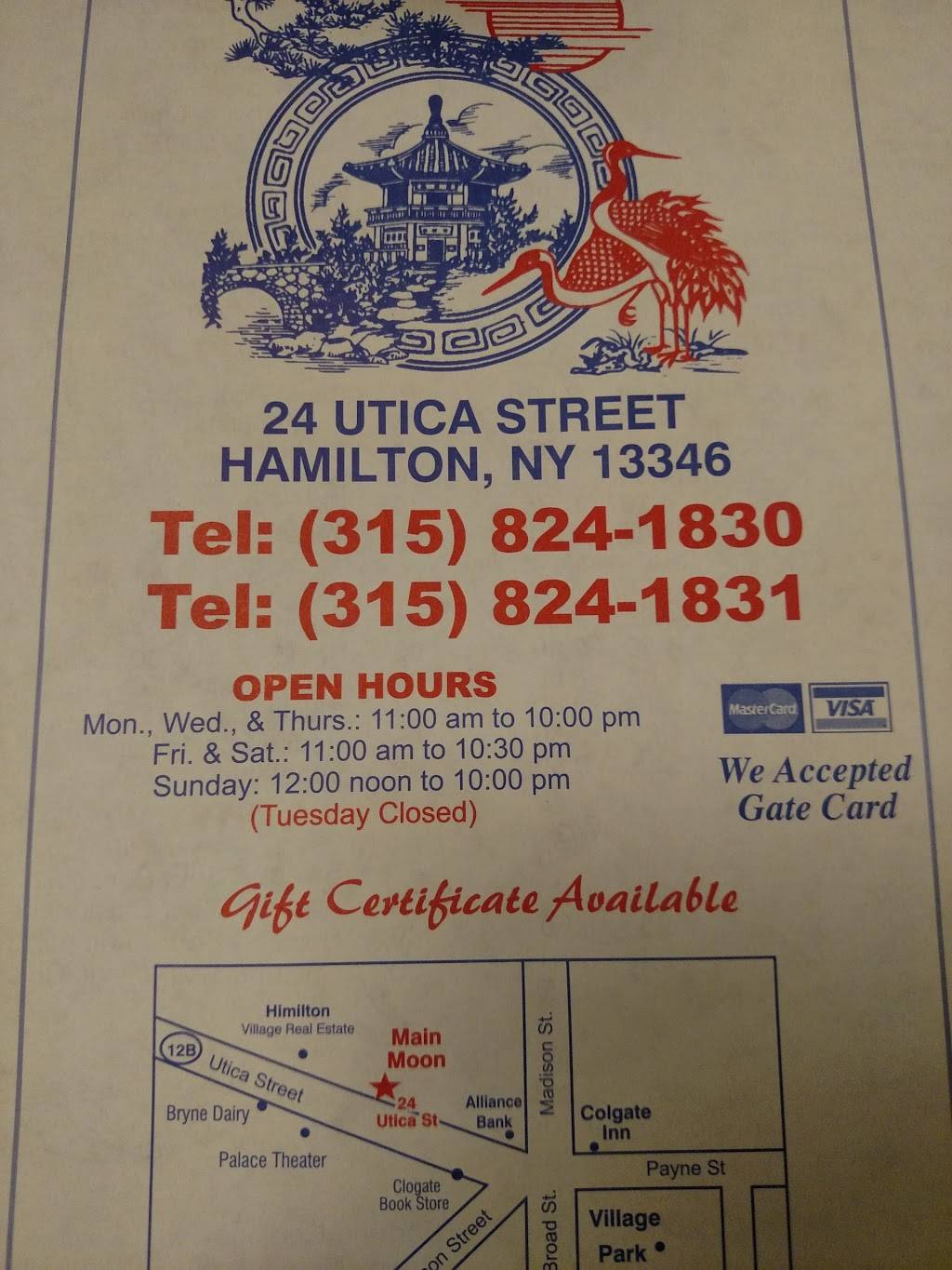 Main Moon | restaurant | 24 Utica St, Hamilton, NY 13346, USA | 3158241830 OR +1 315-824-1830