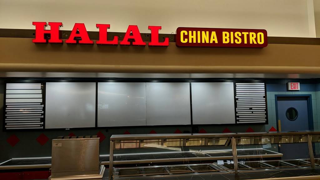 Halal China Bistro | restaurant | 5043 Tuttle Crossing Blvd #276, Dublin, OH 43016, USA | 6143891668 OR +1 614-389-1668