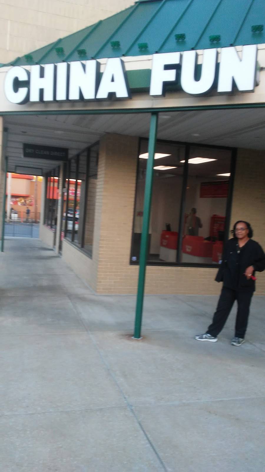 China Fun | restaurant | 7002 Reisterstown Rd ste c, Baltimore, MD 21215, USA | 4104848338 OR +1 410-484-8338