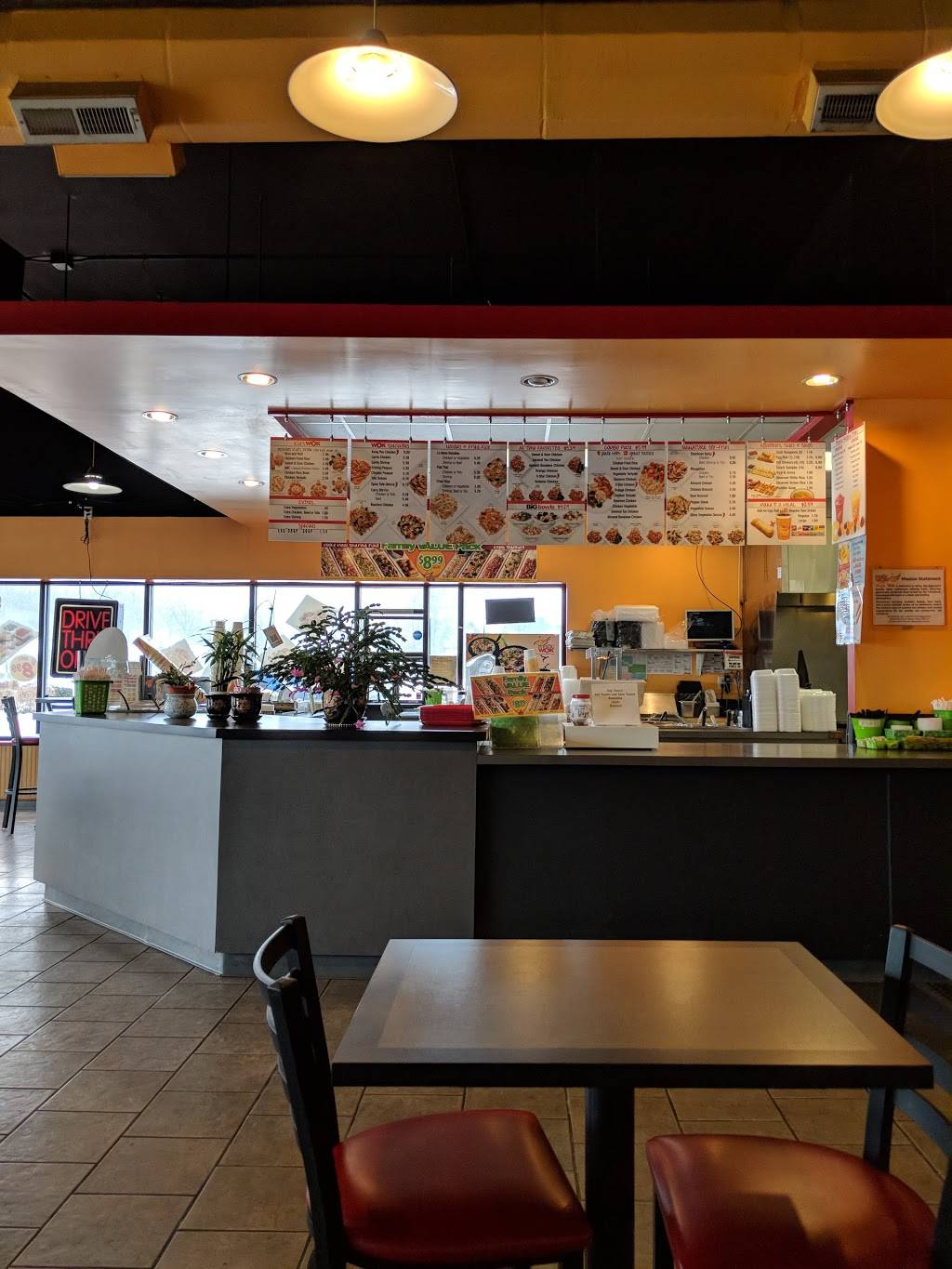 Magic Wok | restaurant | 7300 Secor Rd, Lambertville, MI 48144, USA | 7348548280 OR +1 734-854-8280