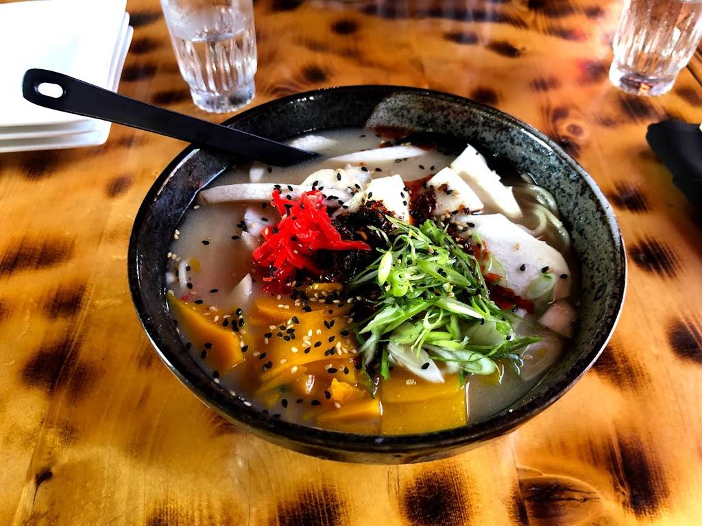 Umami | restaurant | 202 38th St, Pittsburgh, PA 15201, USA | 4122242354 OR +1 412-224-2354