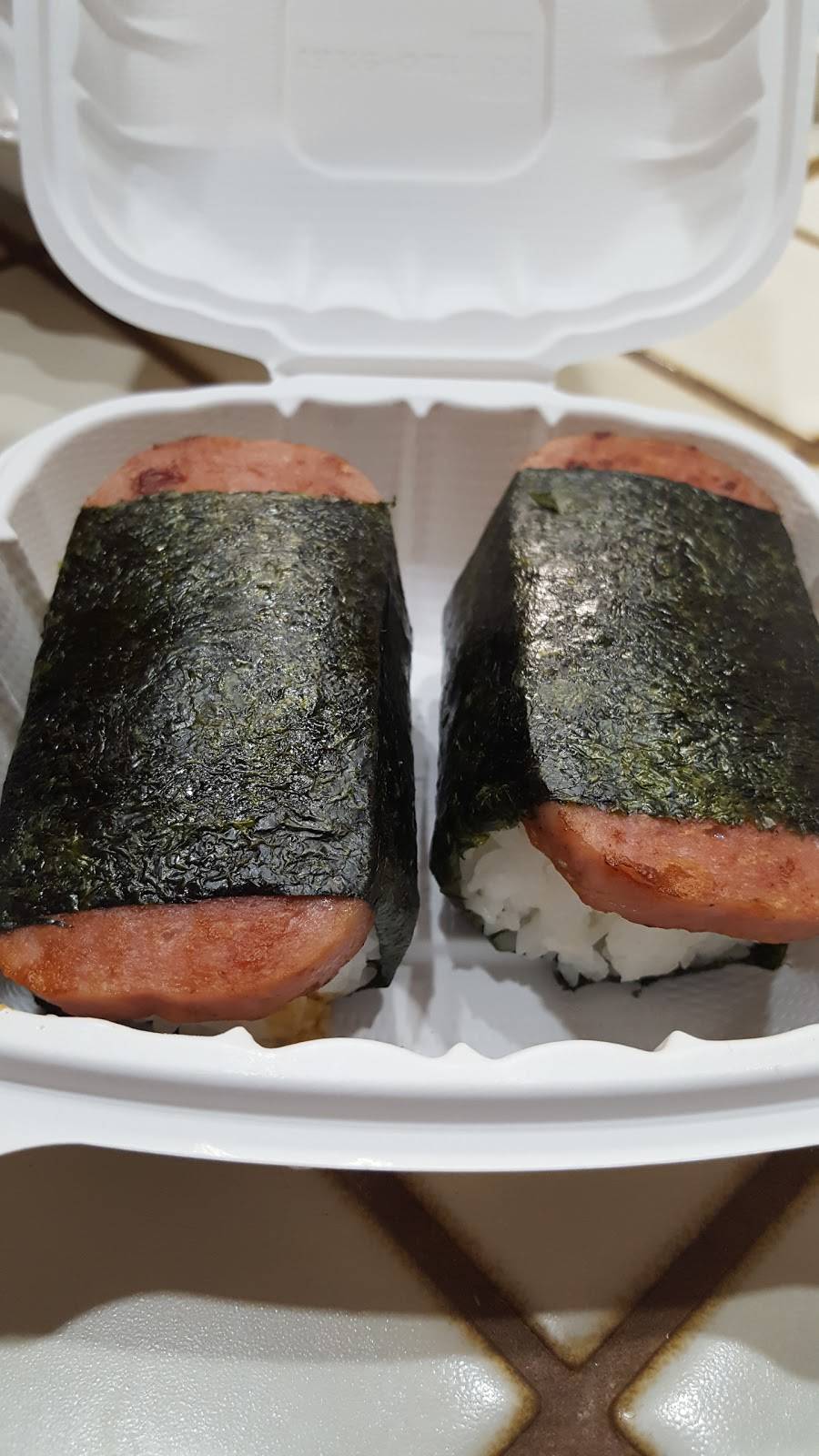 Hawaiian Grill Express | restaurant | 699 Lewelling Blvd #184, San Leandro, CA 94579, USA | 5103528835 OR +1 510-352-8835