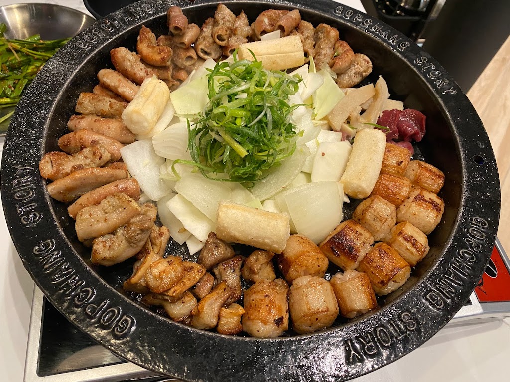 Gopchang Story KBBQ - Centreville | restaurant | 13830 Lee Highway Ste 17 and 18, Centreville, VA 20120, USA | 5714044102 OR +1 571-404-4102