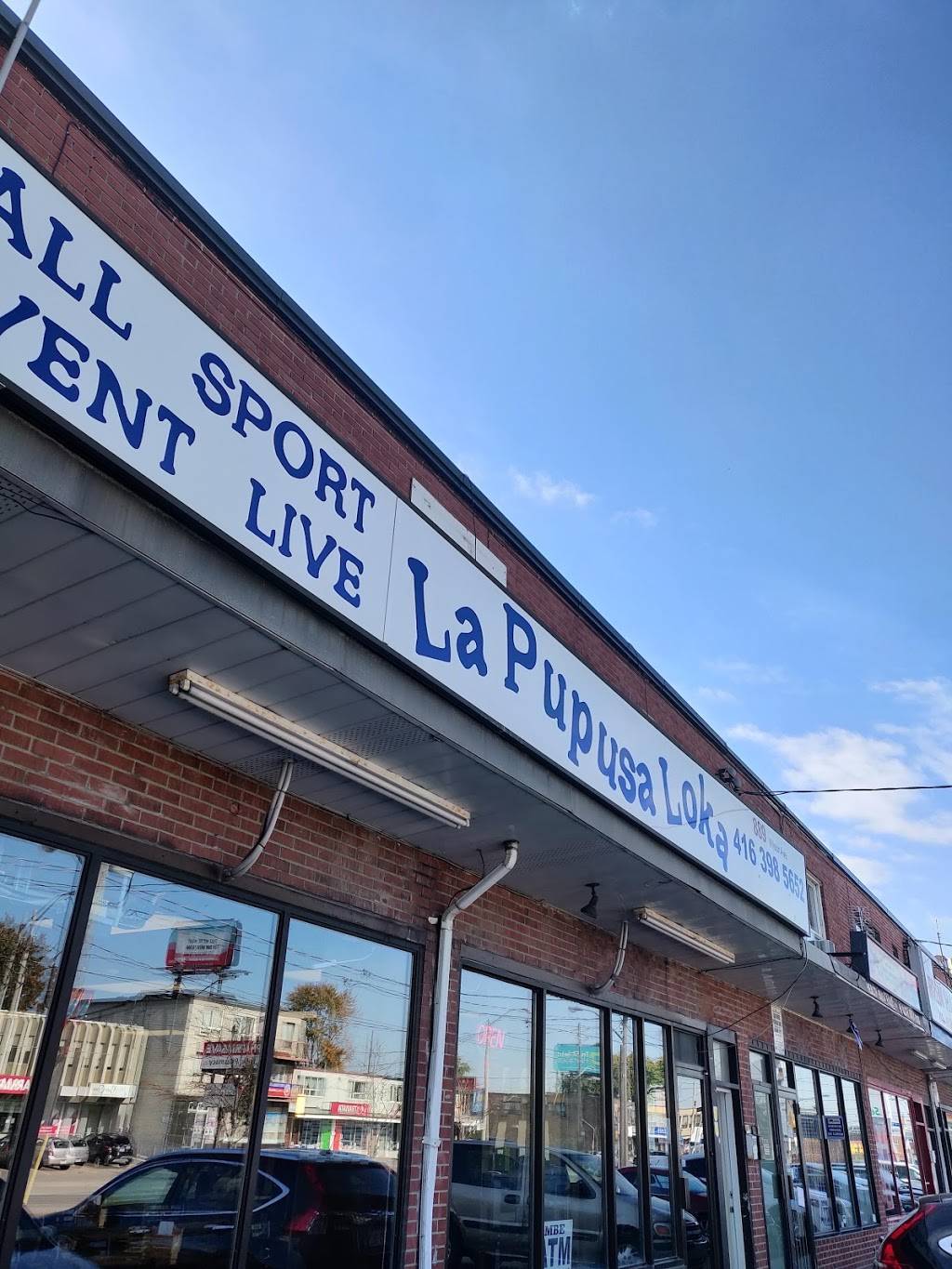 La Pupusa Loka | restaurant | 889 Wilson Ave, North York, ON M3K 1E6, Canada | 4163985652 OR +1 416-398-5652