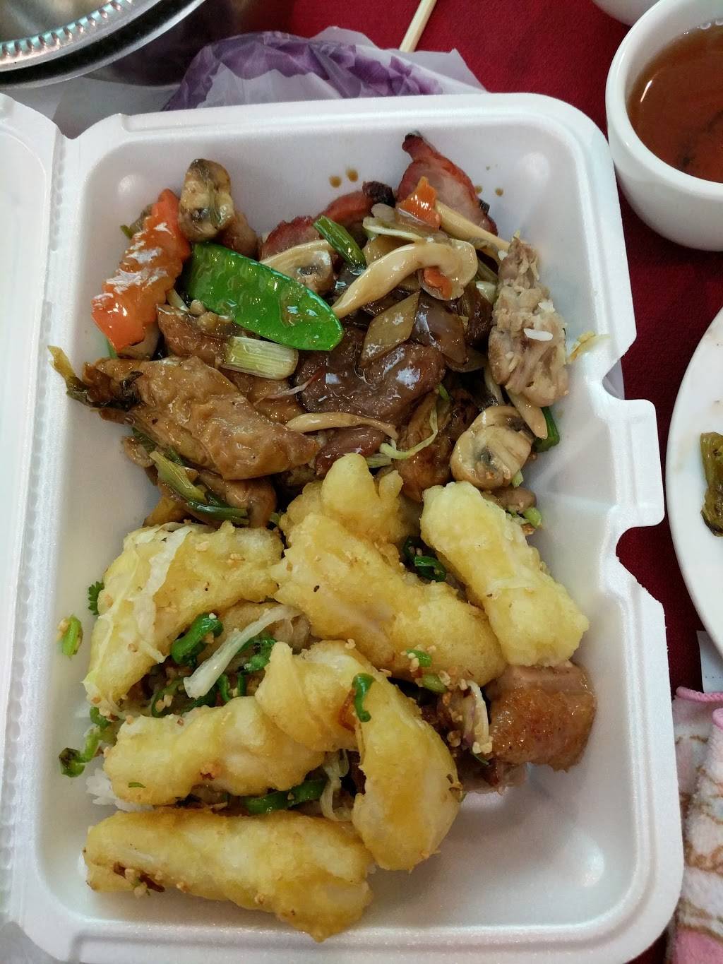 東江 | restaurant | 1818 Avenue U, Brooklyn, NY 11229, USA | 7183326188 OR +1 718-332-6188