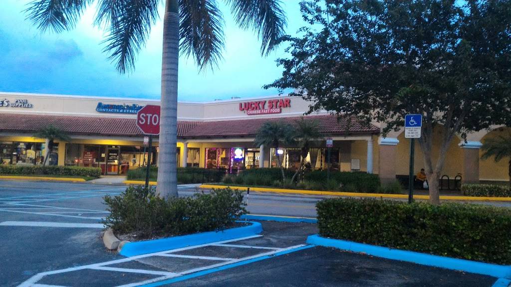 Lucky Star | restaurant | 5301 Sheridan St, Hollywood, FL 33021, USA | 9545444181 OR +1 954-544-4181