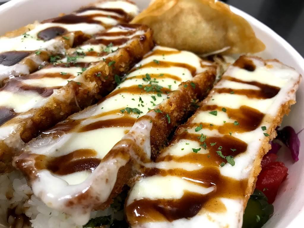 Bulldog Katsu | meal takeaway | 2010 N Plano Rd #104, Richardson, TX 75082, USA | 4692060745 OR +1 469-206-0745