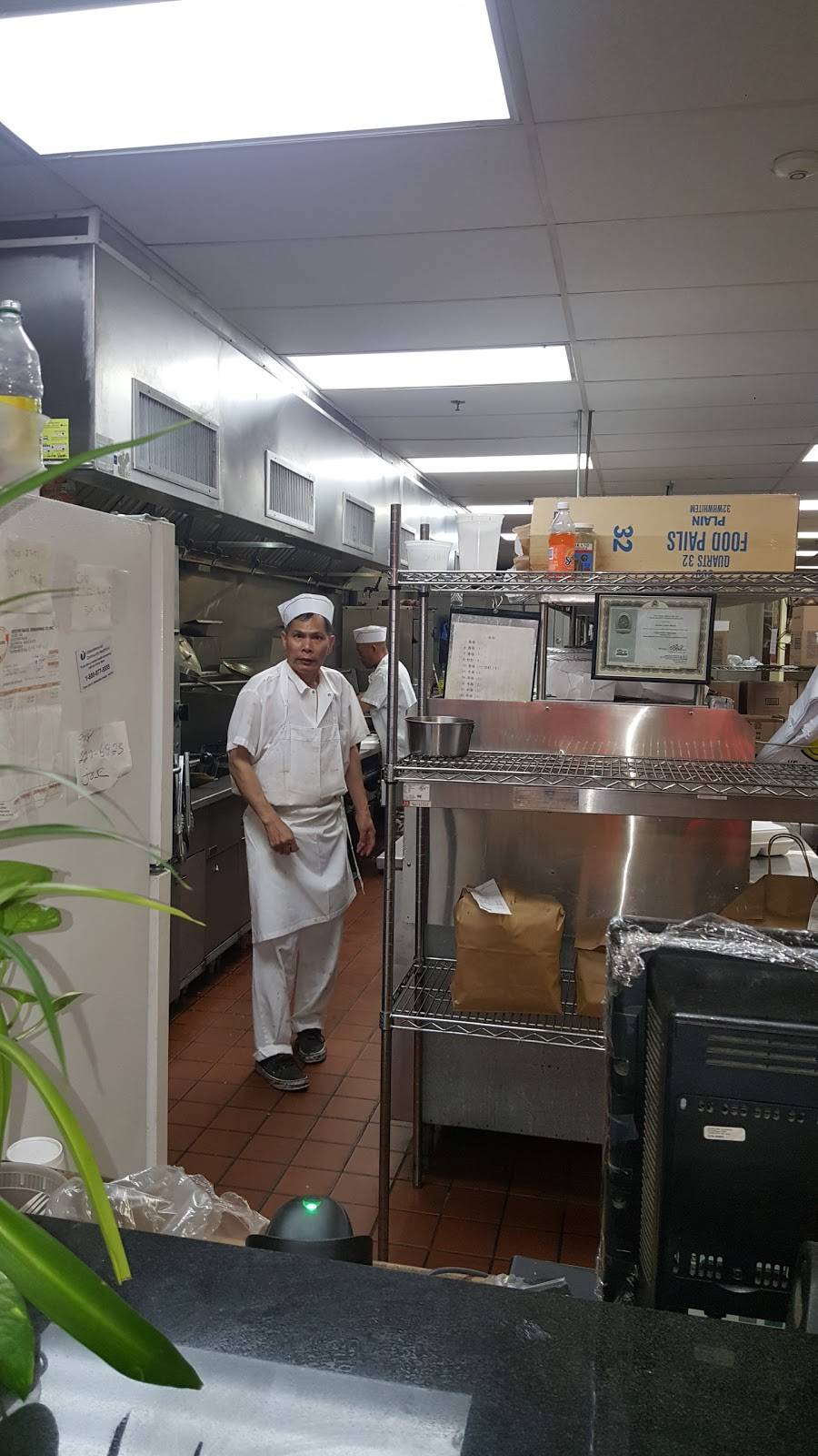 Fitchburg Jade | restaurant | 345 Main Street, Fitchburg, MA 01420, USA | 9783430287 OR +1 978-343-0287