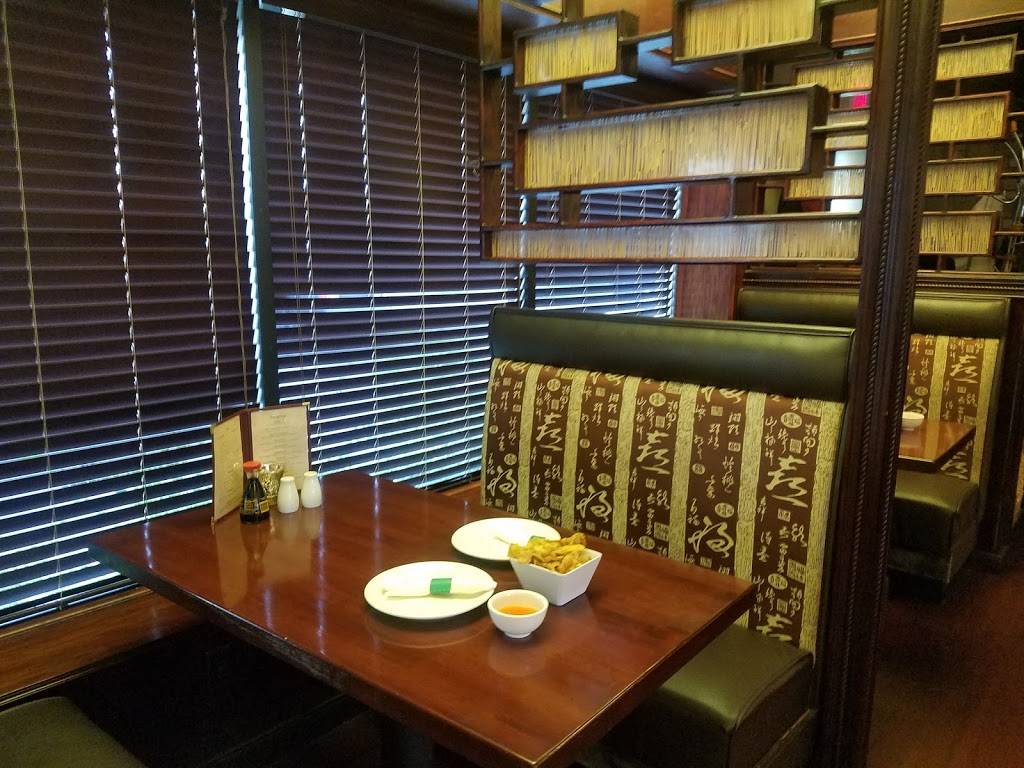 Eastern Pearl | restaurant | 938 Maple Rd, Buffalo, NY 14221, USA | 7162048898 OR +1 716-204-8898