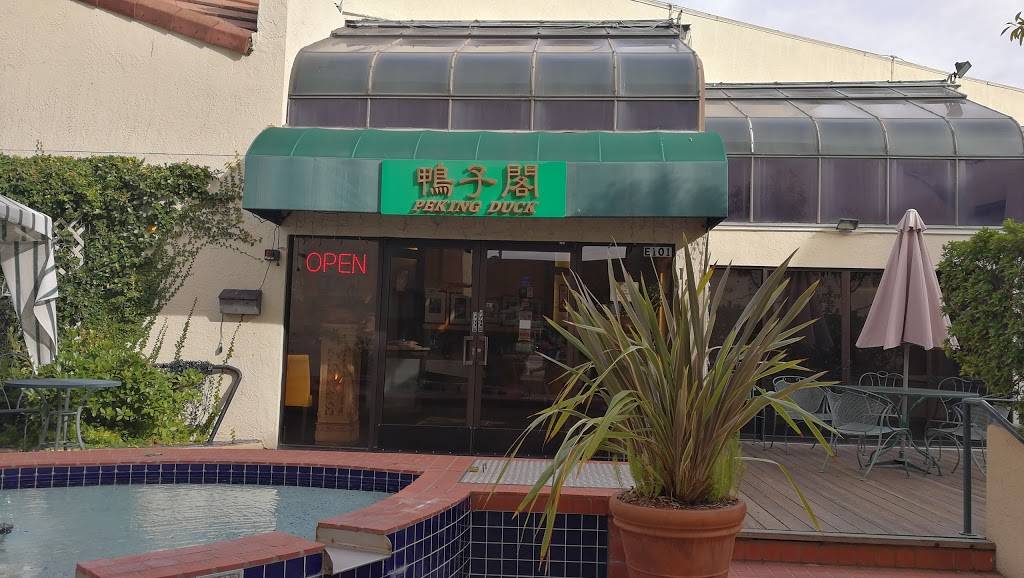 Peking Duck Restaurant | restaurant | 151 California Ave, Palo Alto, CA 94306, USA | 6503219388 OR +1 650-321-9388