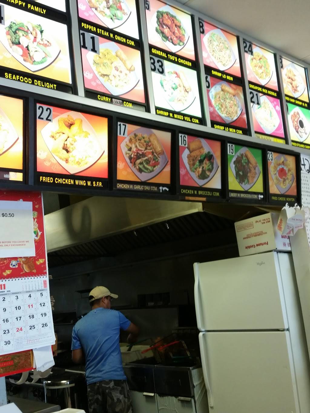 Hong Kong City | restaurant | 2142 S Cobb Dr SE, Smyrna, GA 30082, USA | 7704366887 OR +1 770-436-6887