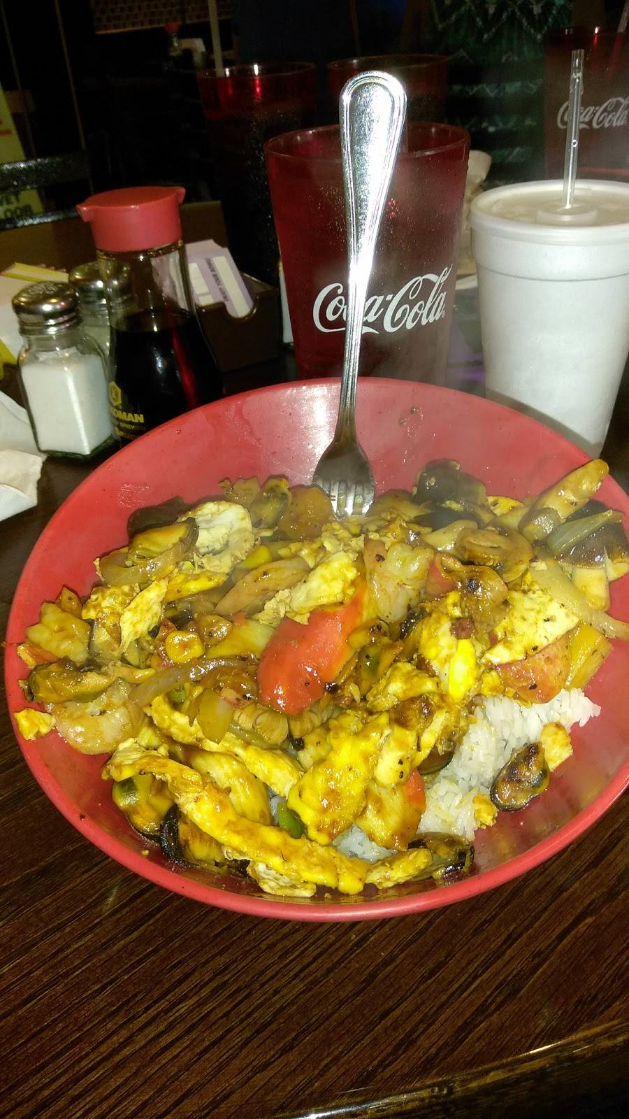 Hot Bowl | restaurant | 322 US-80, Clinton, MS 39056, USA | 6014884545 OR +1 601-488-4545