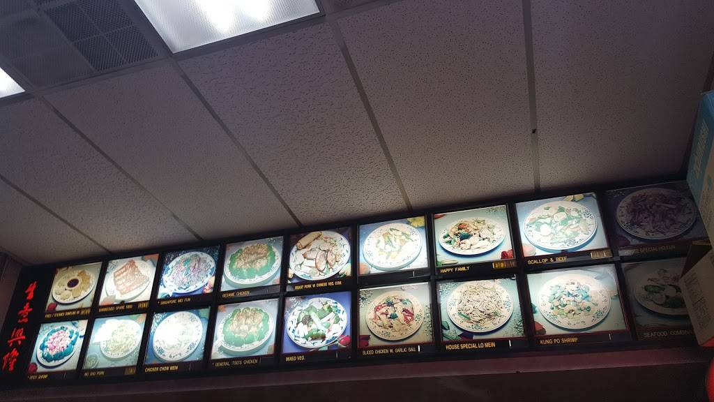 Jade Gourmet | restaurant | 237 Palisade Ave, Cliffside Park, NJ 07010, USA | 2013131290 OR +1 201-313-1290