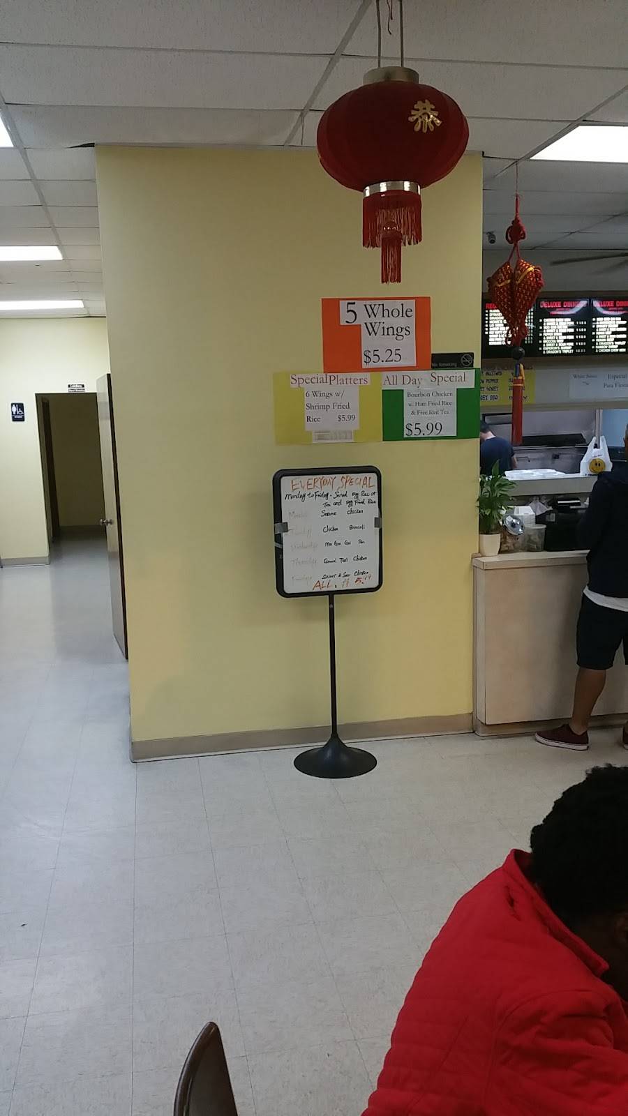 Egg-Roll Express | restaurant | 1807 Decker Blvd # 12, Columbia, SC 29206, USA | 8037876420 OR +1 803-787-6420