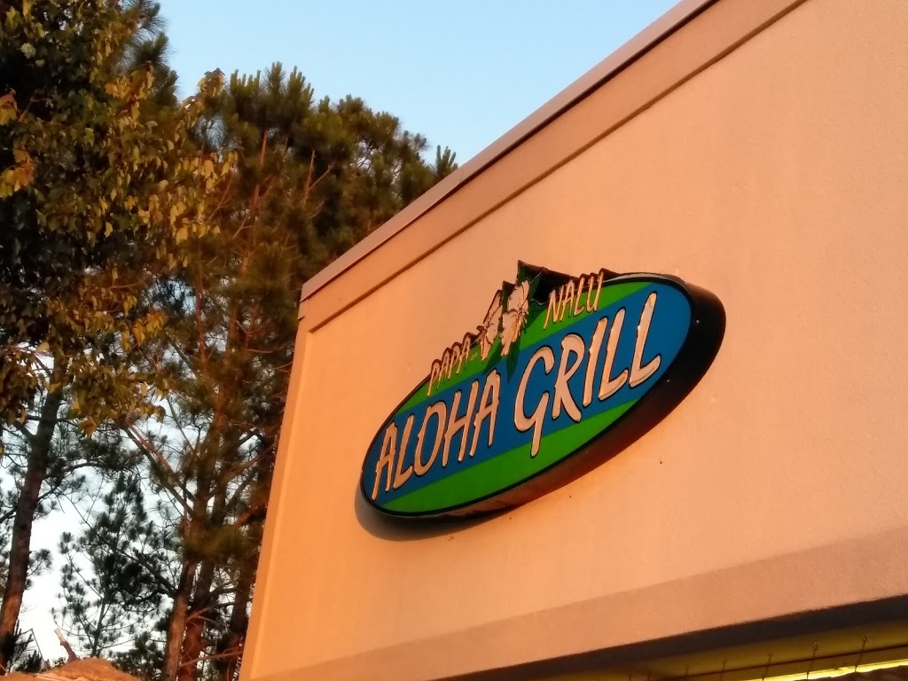 Papa Nalu Aloha Grill | restaurant | 3499 Gulf Breeze Pkwy, Gulf Breeze, FL 32563, USA | 8509324837 OR +1 850-932-4837