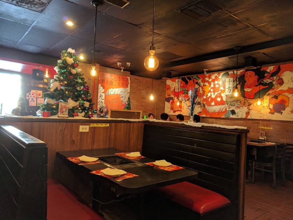 九鼎火锅烧烤 Jiou Ding Hot Pot & BBQ | restaurant | 2101 San Gabriel Blvd, Rosemead, CA 91770, USA | 9093483905 OR +1 909-348-3905