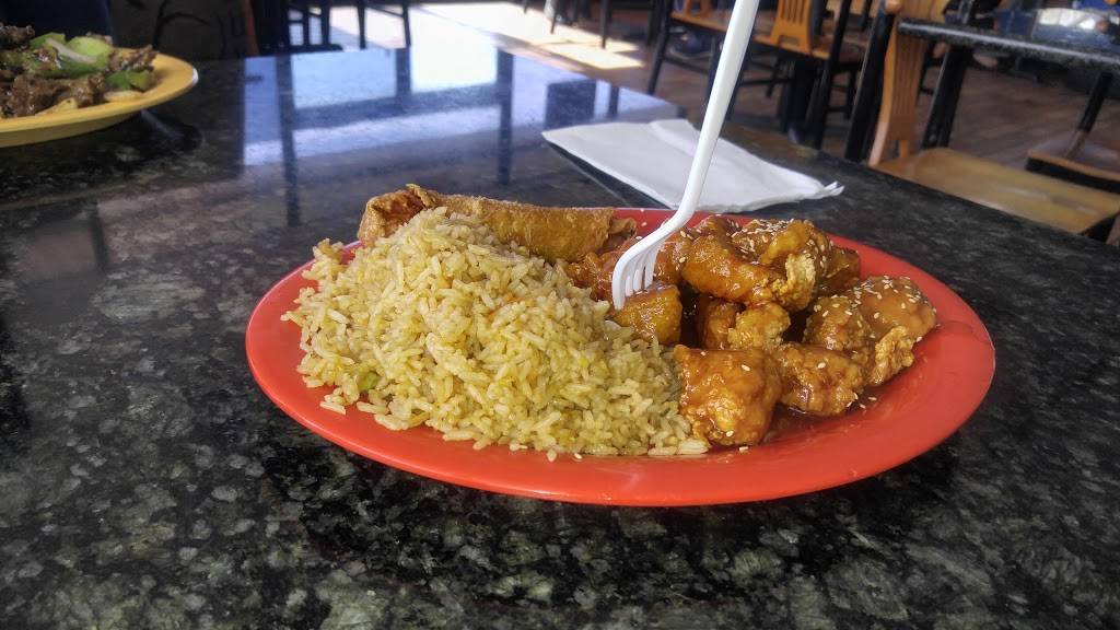 China Rose | restaurant | 1431 Pleasanton Rd, San Antonio, TX 78221, USA | 2109778880 OR +1 210-977-8880