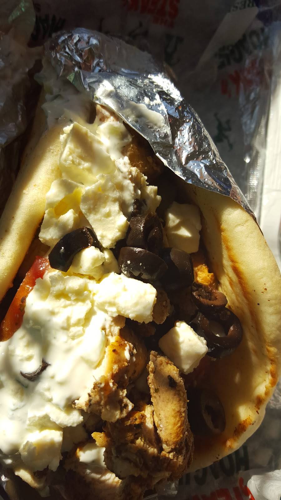 Steak n Hoagie Shop | restaurant | 903 Eastway Dr D, Charlotte, NC 28205, USA | 7045360533 OR +1 704-536-0533