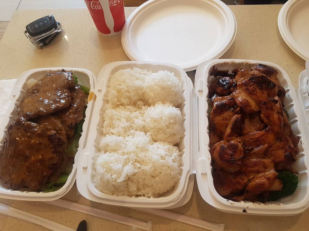 Hawaiian Grill Express | restaurant | 3772 Fallon Rd, Dublin, CA 94568, USA | 9258287888 OR +1 925-828-7888