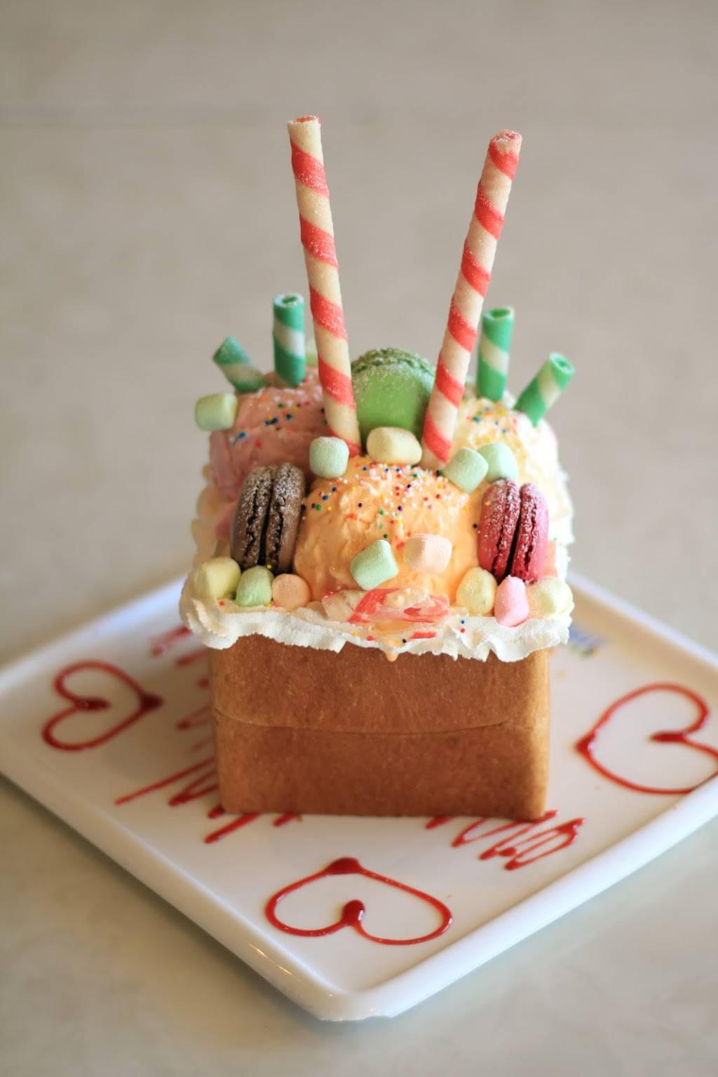 B-909 Icy Tea | bakery | 2569 S King Rd c5, San Jose, CA 95122, USA | 6692347044 OR +1 669-234-7044