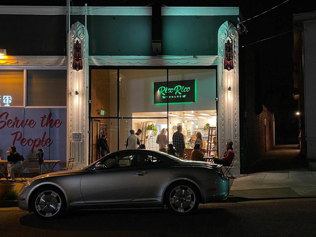 Rico Rico Vegano | restaurant | 677 Rand Ave, Oakland, CA 94610, USA | 5103508821 OR +1 510-350-8821